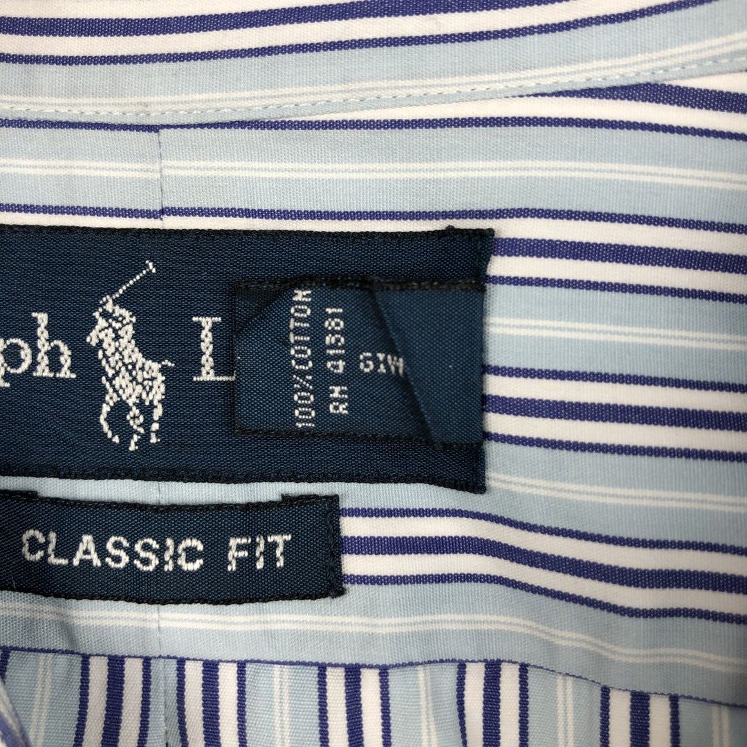 Ralph Lauren Classic Fit Multi Stripe Long Sleeve Button Down Striped Shirt Men's M cotton Blue type light blue Vintage Second Hand
