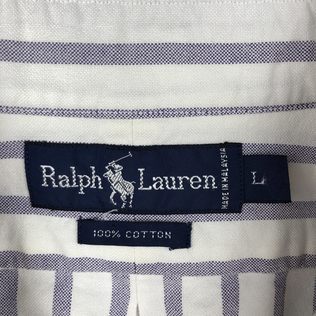 Ralph Lauren long sleeve button down striped shirt, men's size L cotton white type Vintage Second Hand
