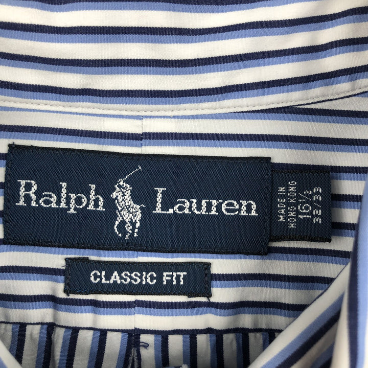 Ralph Lauren Classic Fit Multi-Stripe Long Sleeve Button-Down Striped Shirt, Men's Size L cotton white type Vintage Second Hand