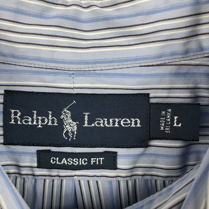 Ralph Lauren Classic Fit Multi-Stripe Long Sleeve Button-Down Striped Shirt, Men's Size L cotton Blue type light blue Vintage Second Hand