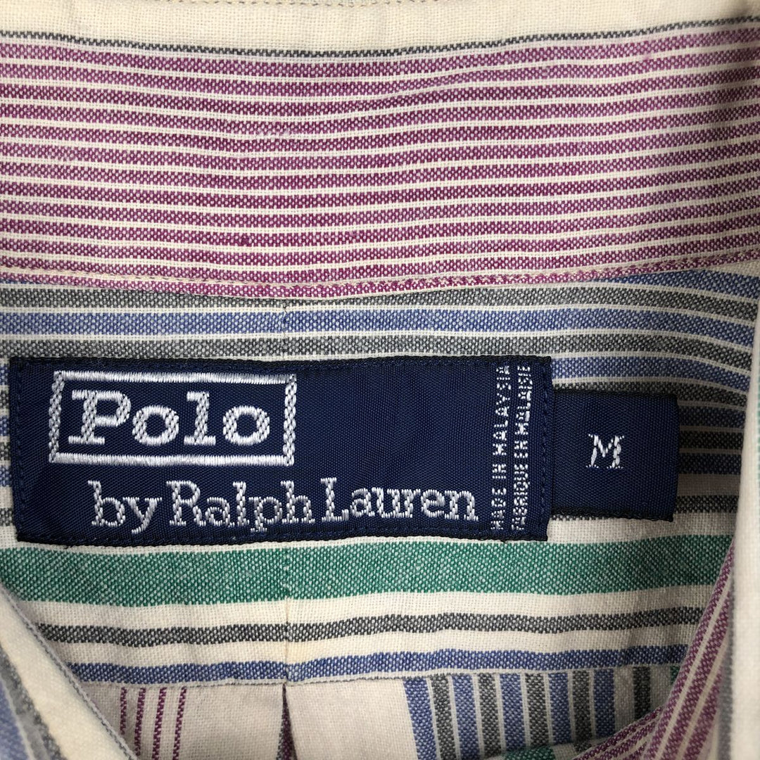 Ralph Lauren POLO by Ralph Lauren Multi-Stripe Long Sleeve Button-Down Striped Shirt, Men's Size Medium cotton Beige type Vintage Second Hand