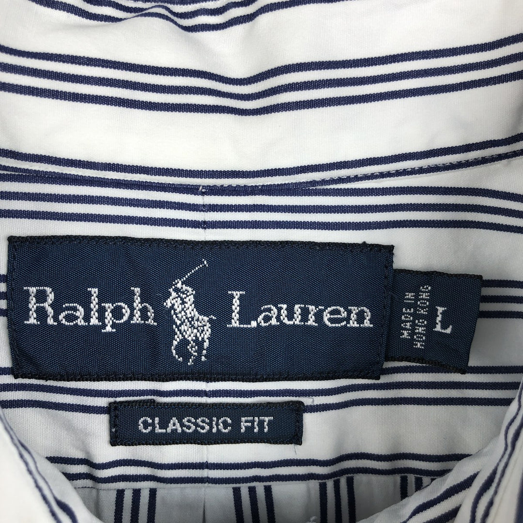 Ralph Lauren Classic Fit Long Sleeve Button Down Striped Shirt Men's Size L cotton white type Vintage Second Hand