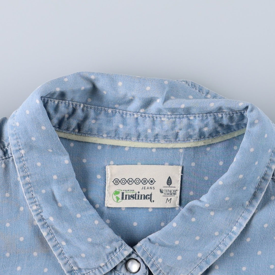 BONOBO JEANS INSTINCT Dot Pattern Long-Sleeve Shirt (Women's Size M) unclear Blue type light blue Vintage Second Hand