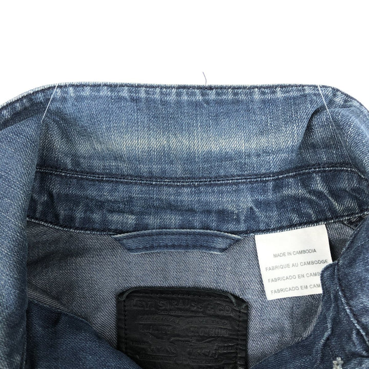 Levi's denim jacket, denim jacket, men's size M cotton blue type Vintage Second Hand