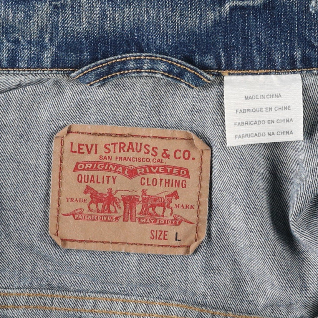 Levi's denim jacket, denim jacket, men's size L cotton blue type Vintage Second Hand