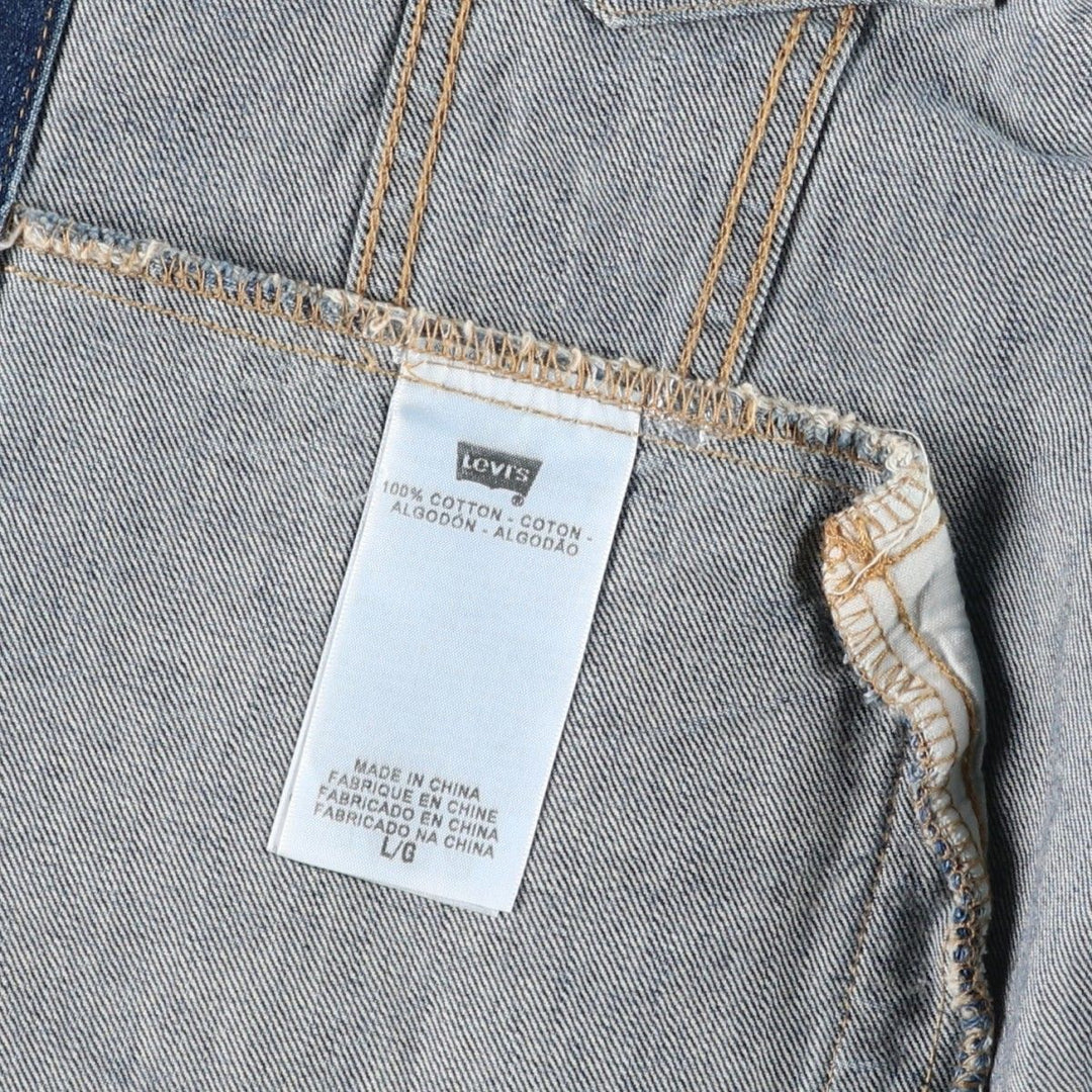 Levi's denim jacket, denim jacket, men's size L cotton blue type Vintage Second Hand