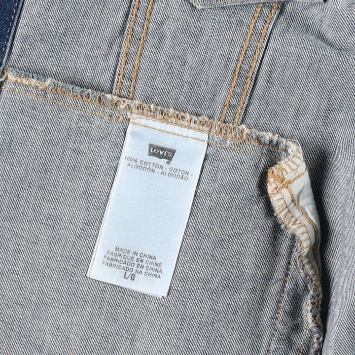 Levi's denim jacket, denim jacket, men's size L cotton blue type Vintage Second Hand