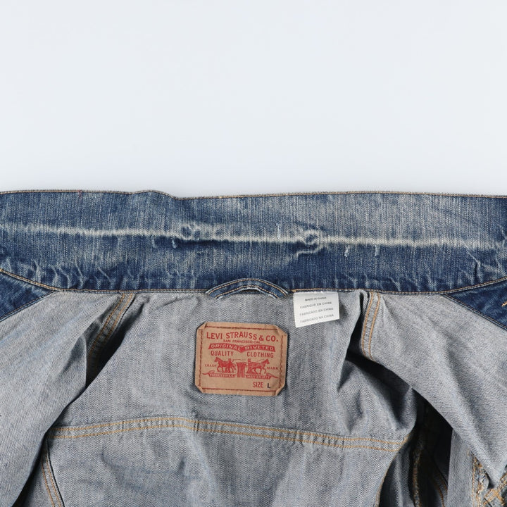 Levi's denim jacket, denim jacket, men's size L cotton blue type Vintage Second Hand