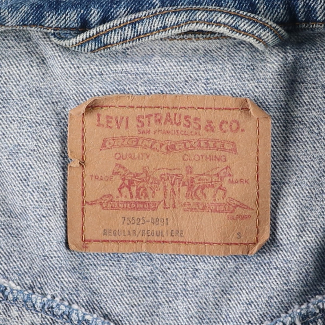 90s-00'S Levi's 75525-4891 Denim Jacket, Made in Canada, Men's Size S (approx.), Vintage. cotton blue type Vintage Second Hand