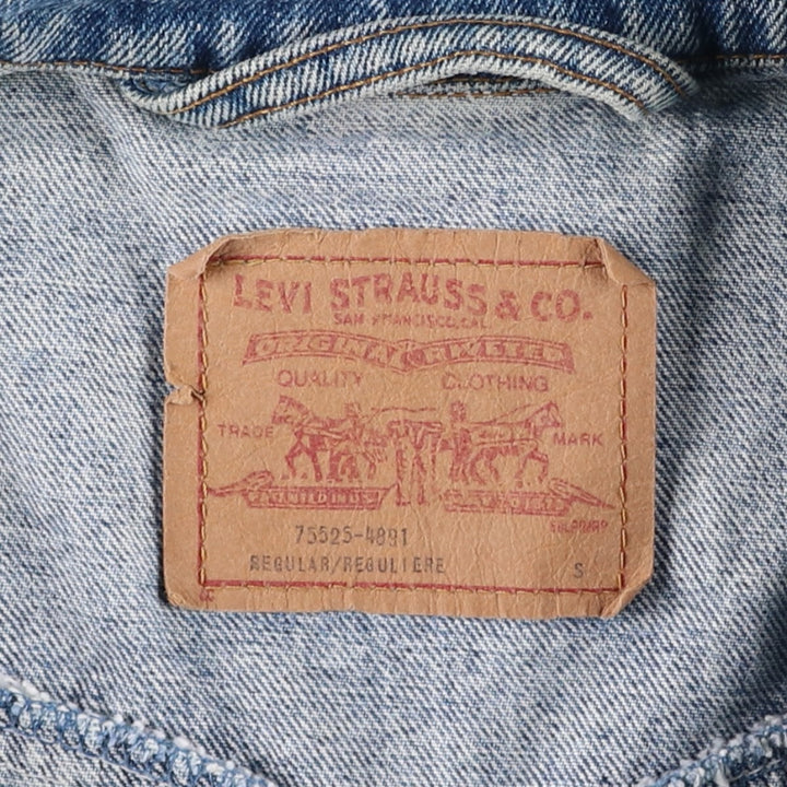 90s-00'S Levi's 75525-4891 Denim Jacket, Made in Canada, Men's Size S (approx.), Vintage. cotton blue type Vintage Second Hand