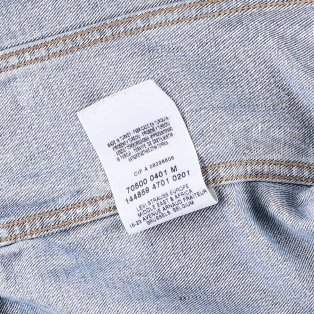 2000'S Levi's 70500-0401 Euro Model Denim Jacket, Men's Size Medium cotton blue type Vintage Second Hand