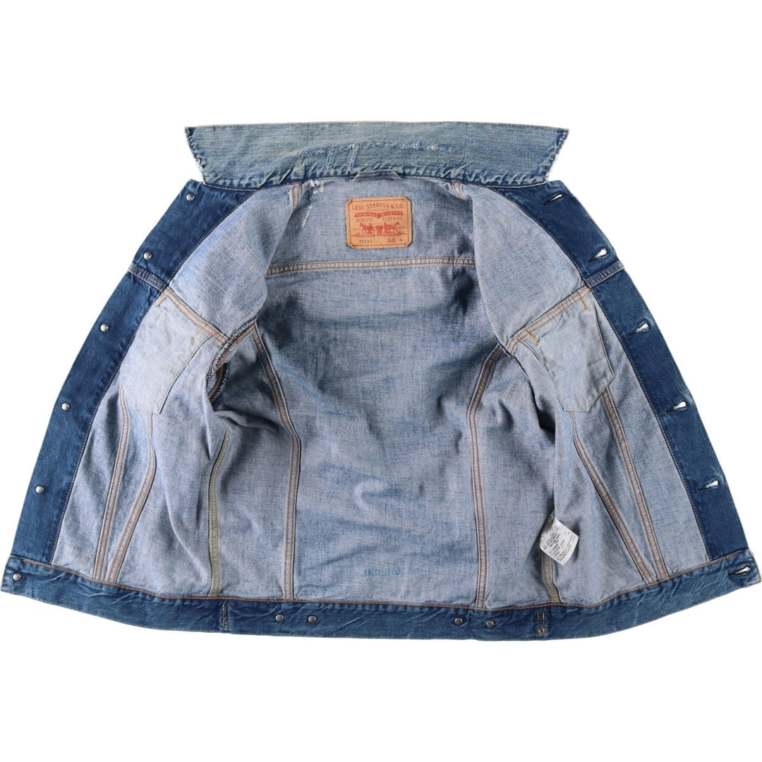 Levi's 72530-0050 Euro Model Denim Jacket (Men's Size M) cotton blue type Vintage Second Hand