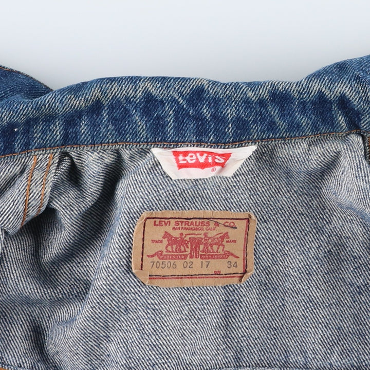 80s-90'S Levi's 70506-0217 Euro Model Denim Jacket, Made in France, Men's Size XS (Equivalent), Vintage cotton blue type Vintage Second Hand