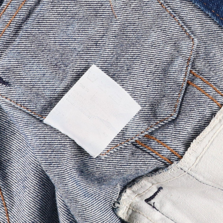 80s-90'S Levi's 70506-0217 Euro Model Denim Jacket, Made in France, Men's Size XS (Equivalent), Vintage cotton blue type Vintage Second Hand