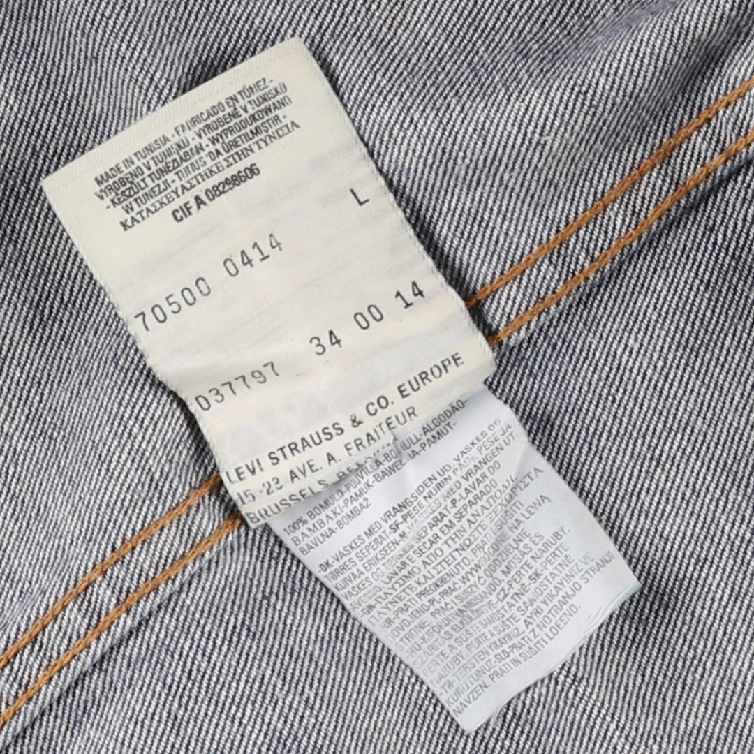 2000'S Levi's 70500-0414 Euro Model Denim Jacket, Men's Size L cotton blue type Vintage Second Hand
