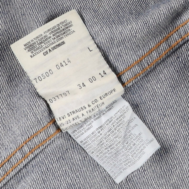 2000'S Levi's 70500-0414 Euro Model Denim Jacket, Men's Size L cotton blue type Vintage Second Hand