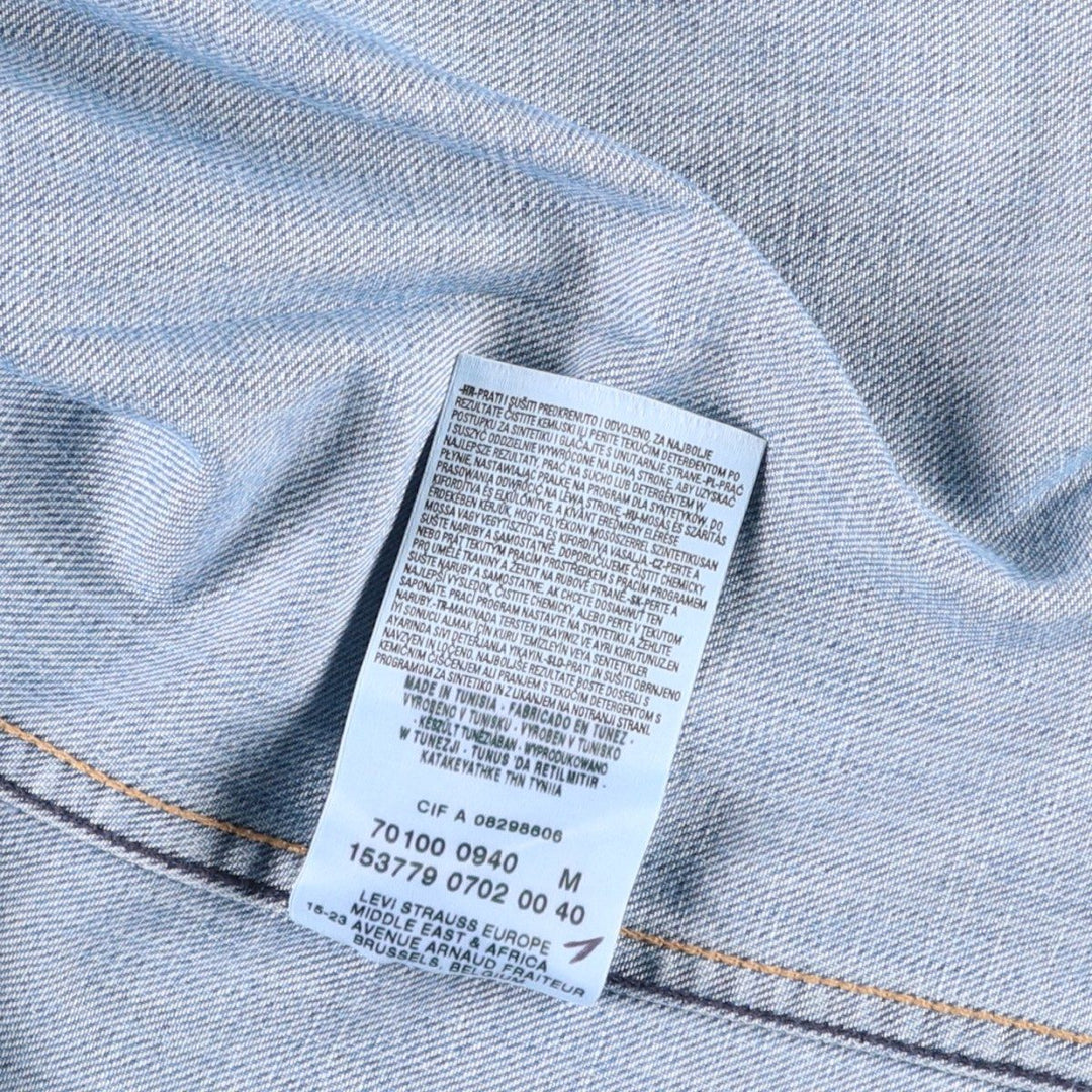 2000'S Levi's ENGINEERED 70100-0940 Euro Model Denim Jacket, Men's Size M (approx.) cotton blue type Vintage Second Hand
