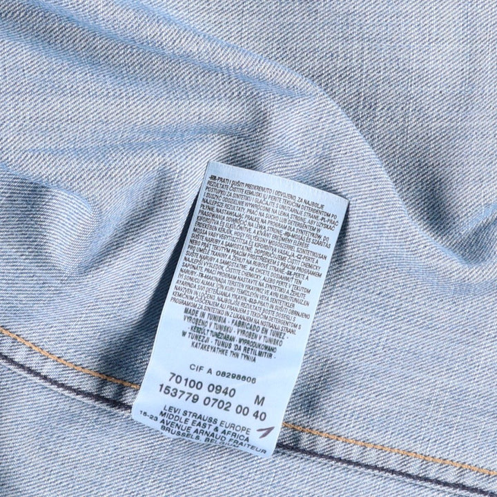 2000'S Levi's ENGINEERED 70100-0940 Euro Model Denim Jacket, Men's Size M (approx.) cotton blue type Vintage Second Hand