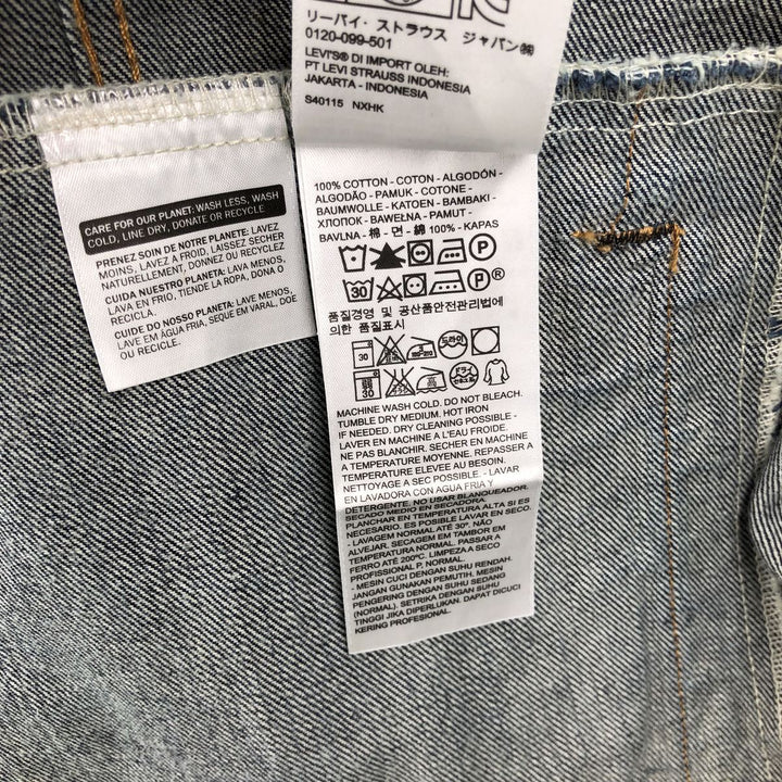 Levi's 72334-0147 Denim Jacket (Men's Size L) cotton blue type Vintage Second Hand