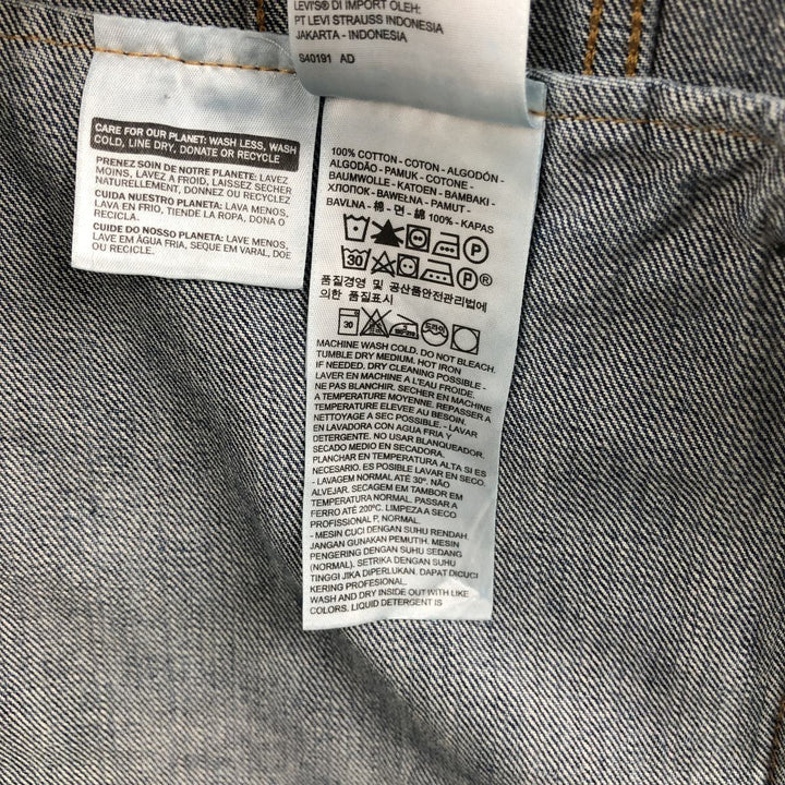 Levi's 72334-0146 Denim Jacket (Men's Size XL) cotton blue type Vintage Second Hand