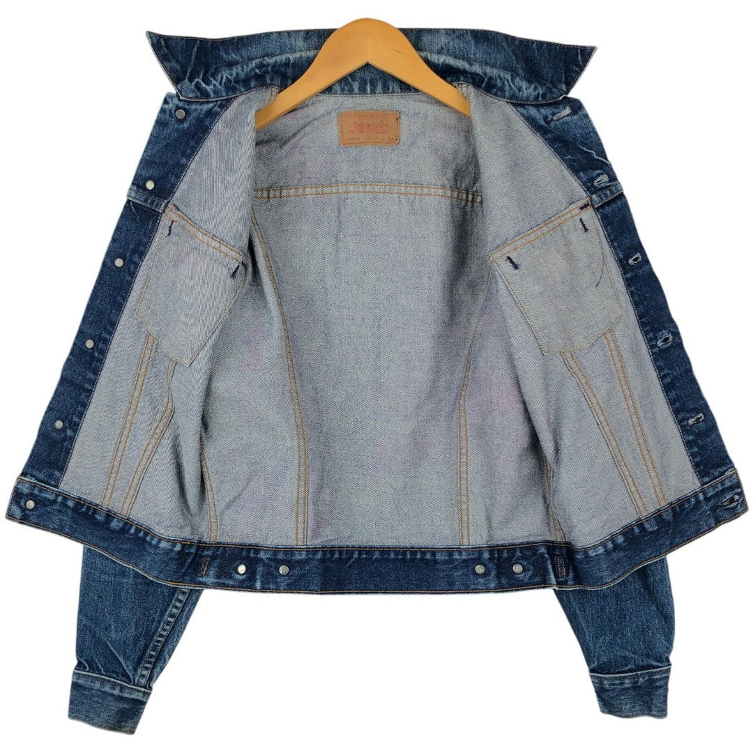 Levi's 70505-0217 Denim Jacket (Men's Size M) unclear blue type Vintage Second Hand