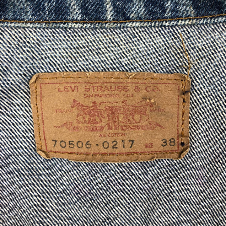 Levi's 70505-0217 Denim Jacket (Men's Size M) unclear blue type Vintage Second Hand