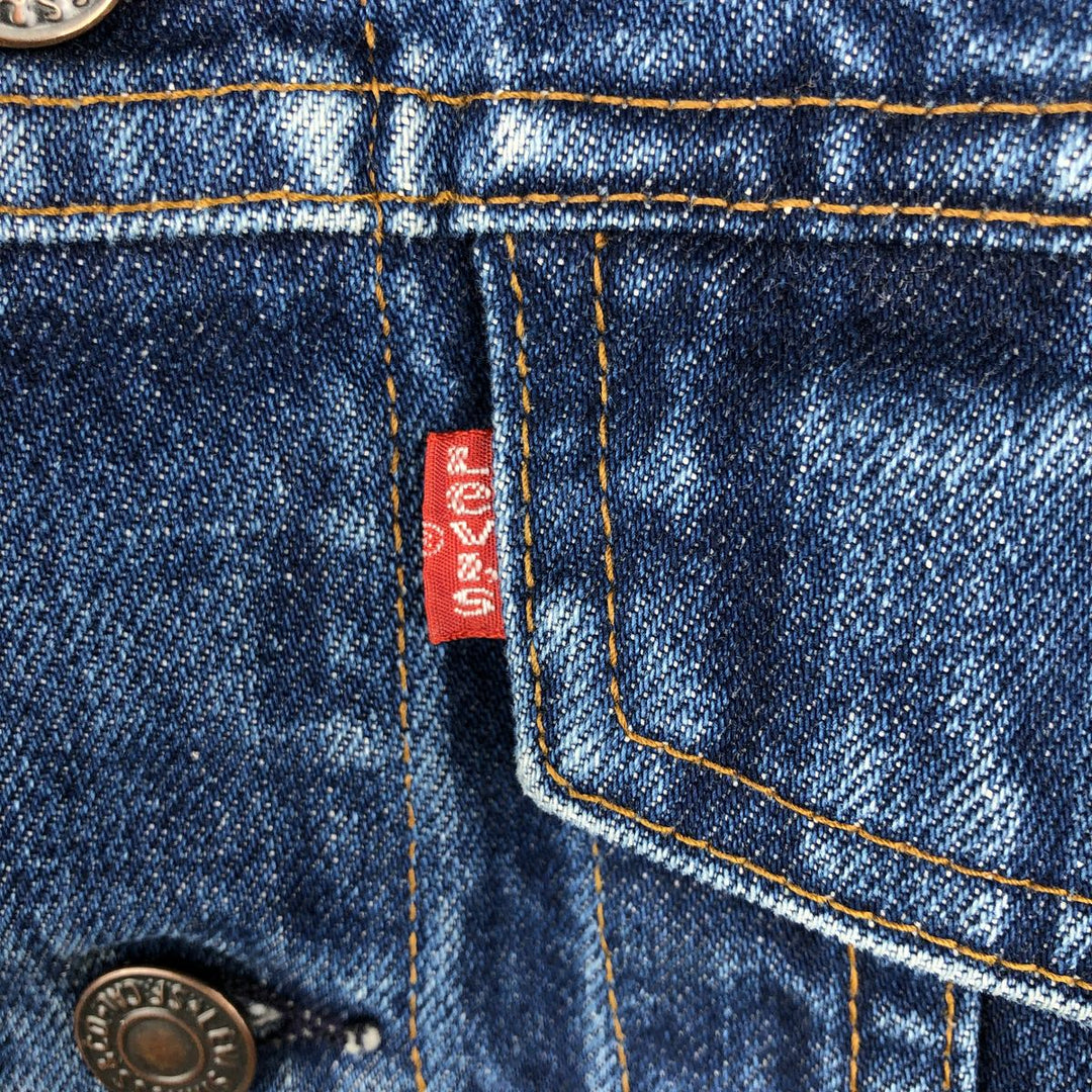 Levi's 70505-0217 Denim Jacket (Men's Size M) unclear blue type Vintage Second Hand