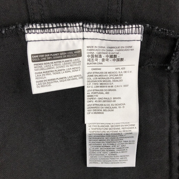 Levi's Black Denim Jacket, Size L, Men's cotton black type Vintage Second Hand