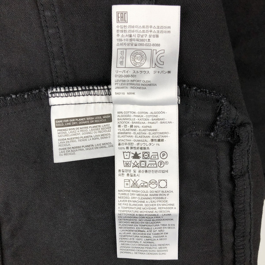 Levi's Black Denim Jacket, Size L, Men's cotton black type Vintage Second Hand