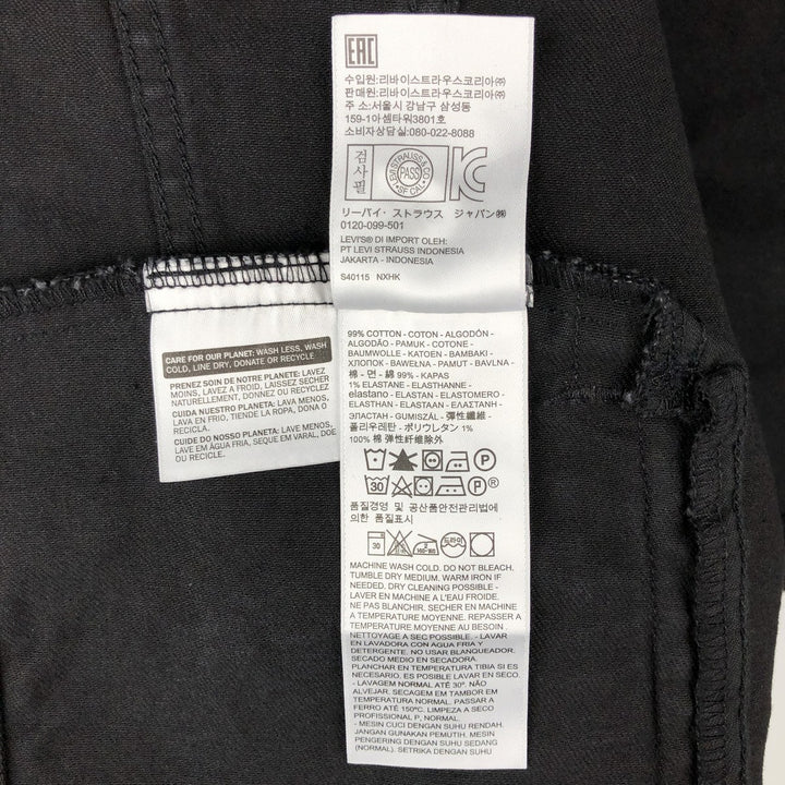 Levi's Black Denim Jacket, Size L, Men's cotton black type Vintage Second Hand