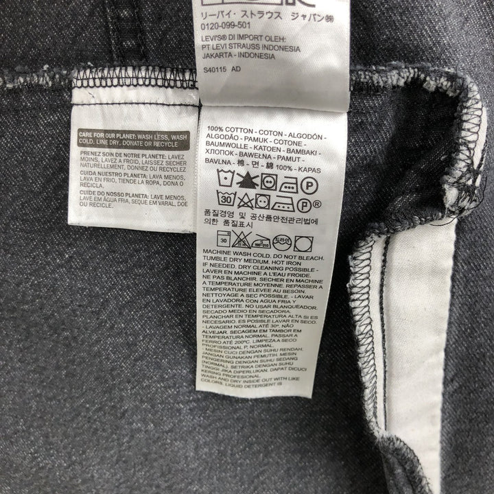 Levi's 72334-0332 Denim Jacket (Men's XXL equivalent) cotton gray type Vintage Second Hand