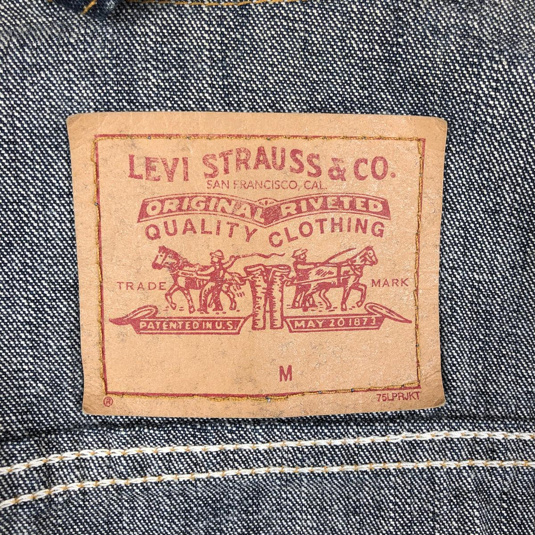 1990'S Levi's 75506 Denim Jacket, Made in Canada, Men's Size M (approx.), Vintage cotton blue type Vintage Second Hand