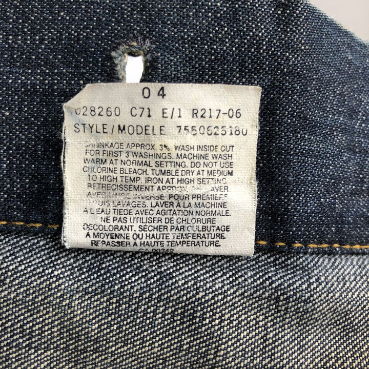 1990'S Levi's 75506 Denim Jacket, Made in Canada, Men's Size M (approx.), Vintage cotton blue type Vintage Second Hand