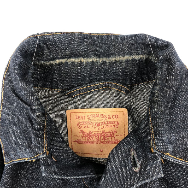 1990'S Levi's 75506 Denim Jacket, Made in Canada, Men's Size M (approx.), Vintage cotton blue type Vintage Second Hand
