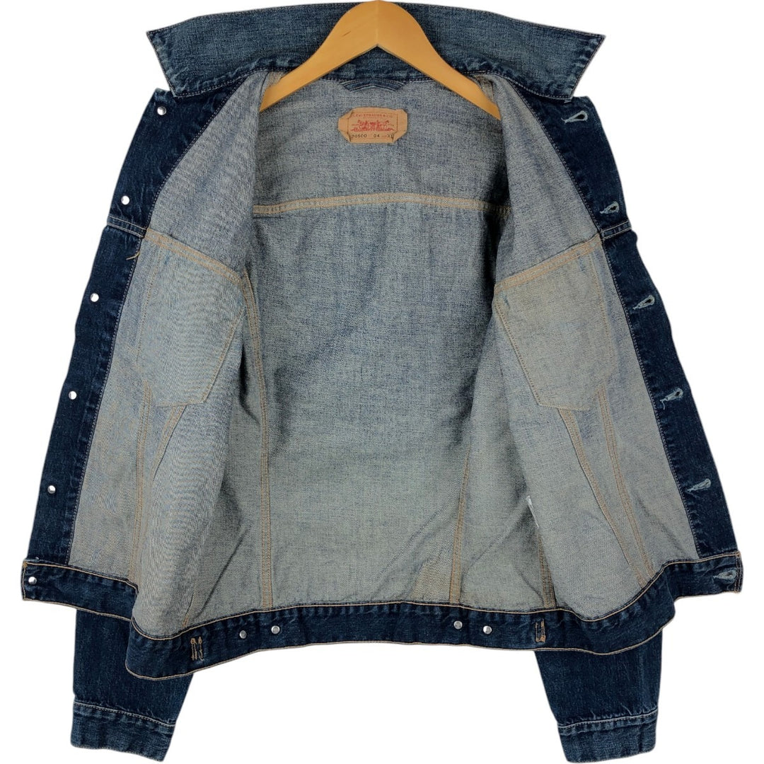Levi's 70500-04 Denim Jacket (Men's Size XL) cotton blue type Vintage Second Hand
