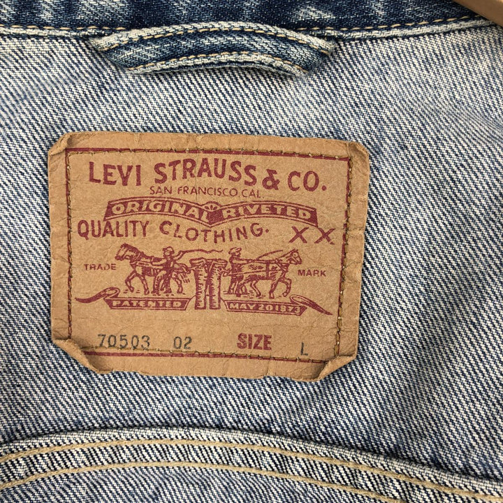 Levi's 70503-02 Denim Jacket, Men's Size L cotton blue type Vintage Second Hand