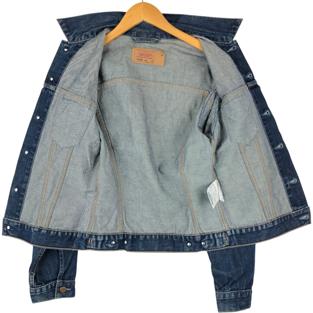 2000'S Levi's 70590-0401 Euro Model Denim Jacket (Men's Size M) cotton blue type Vintage Second Hand