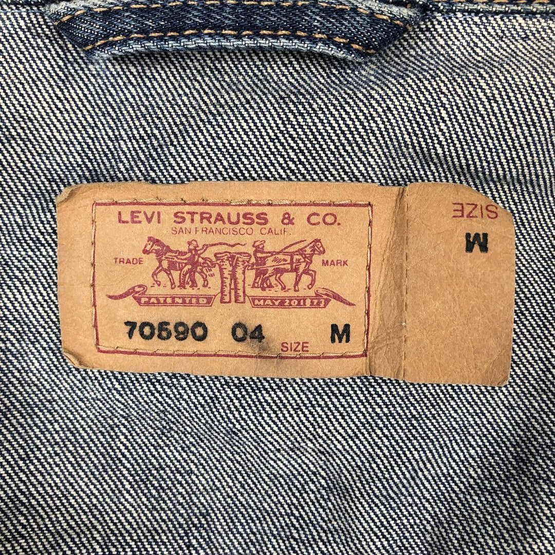 2000'S Levi's 70590-0401 Euro Model Denim Jacket (Men's Size M) cotton blue type Vintage Second Hand