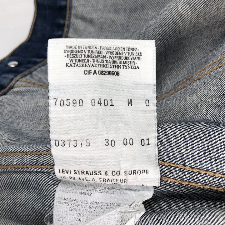 2000'S Levi's 70590-0401 Euro Model Denim Jacket (Men's Size M) cotton blue type Vintage Second Hand