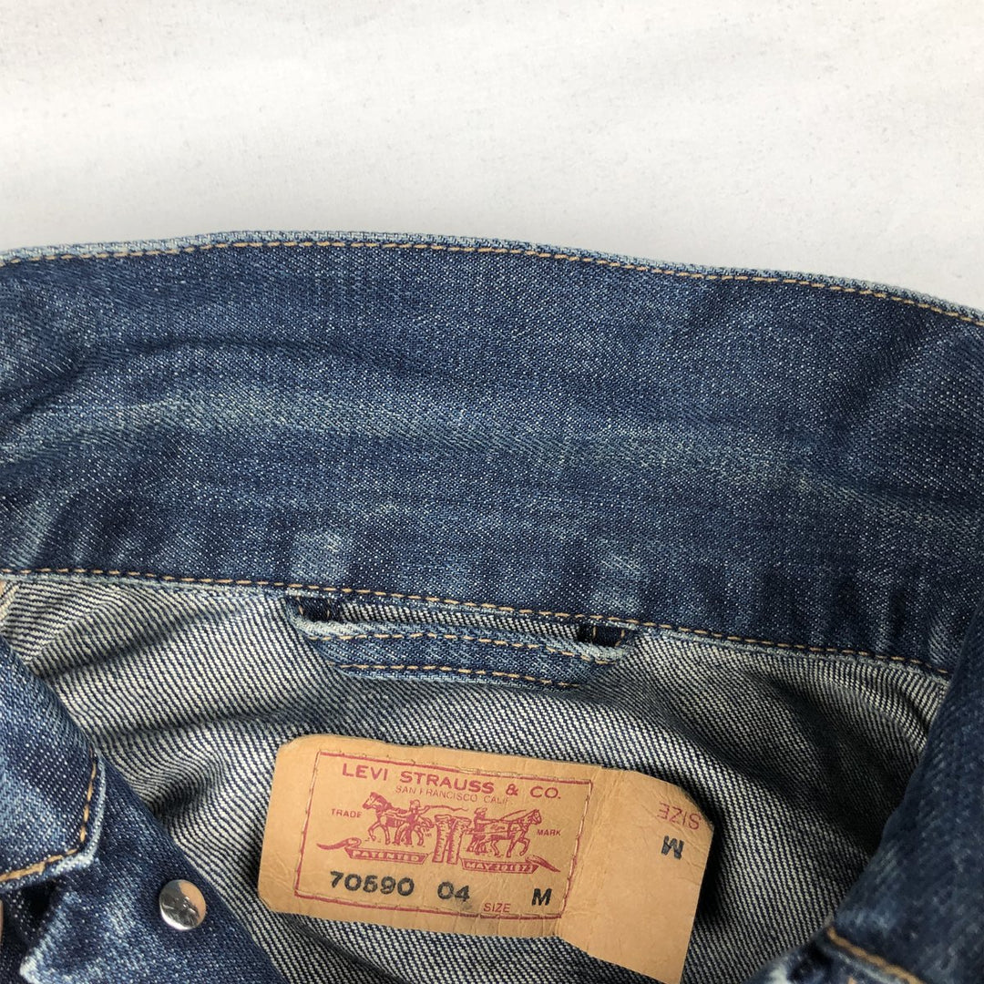 2000'S Levi's 70590-0401 Euro Model Denim Jacket (Men's Size M) cotton blue type Vintage Second Hand