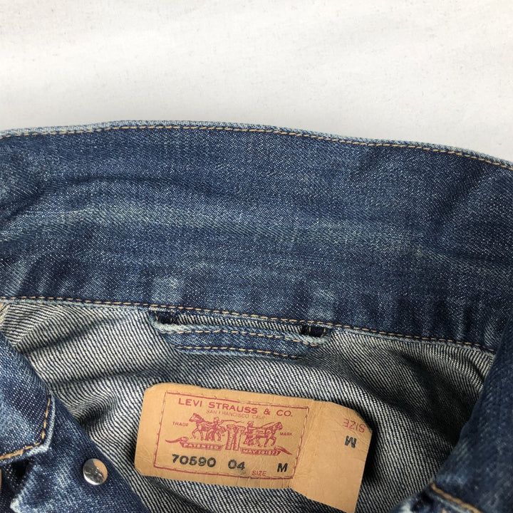 2000'S Levi's 70590-0401 Euro Model Denim Jacket (Men's Size M) cotton blue type Vintage Second Hand