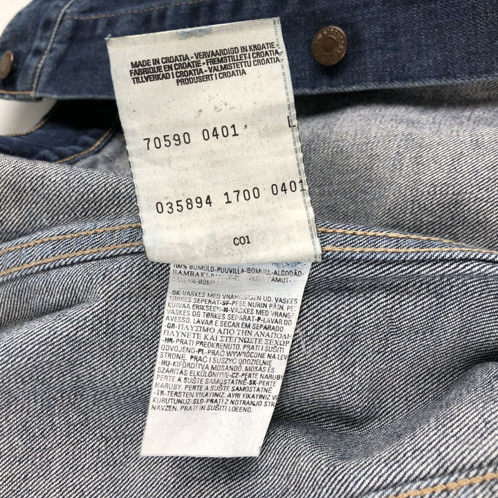 2000'S Levi's 70590-0401 Denim Jacket (Men's Size S) cotton blue type Vintage Second Hand