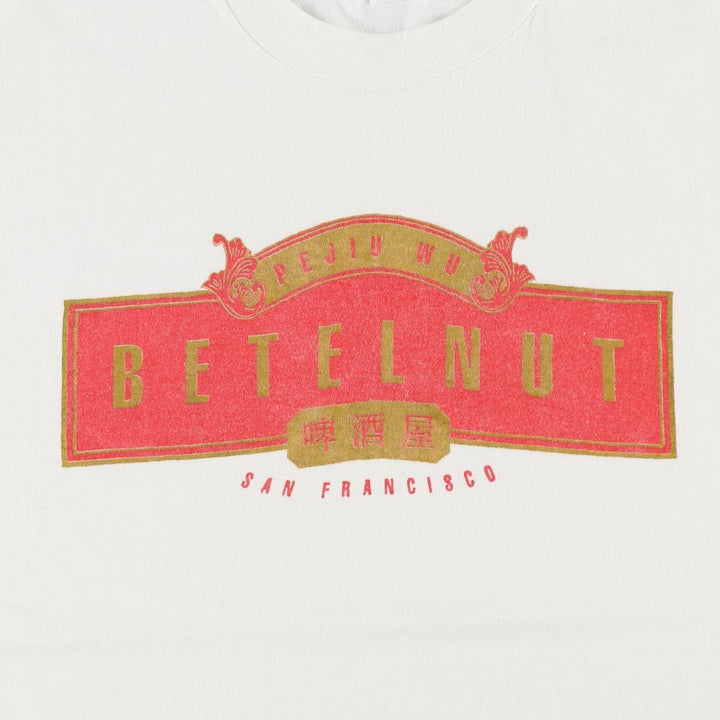 1980'S Hanes BEEFY-T Blue Tag Advertising T-Shirt, Made in USA, Men's Size L (approx.), Vintage cotton white type Vintage Second Hand