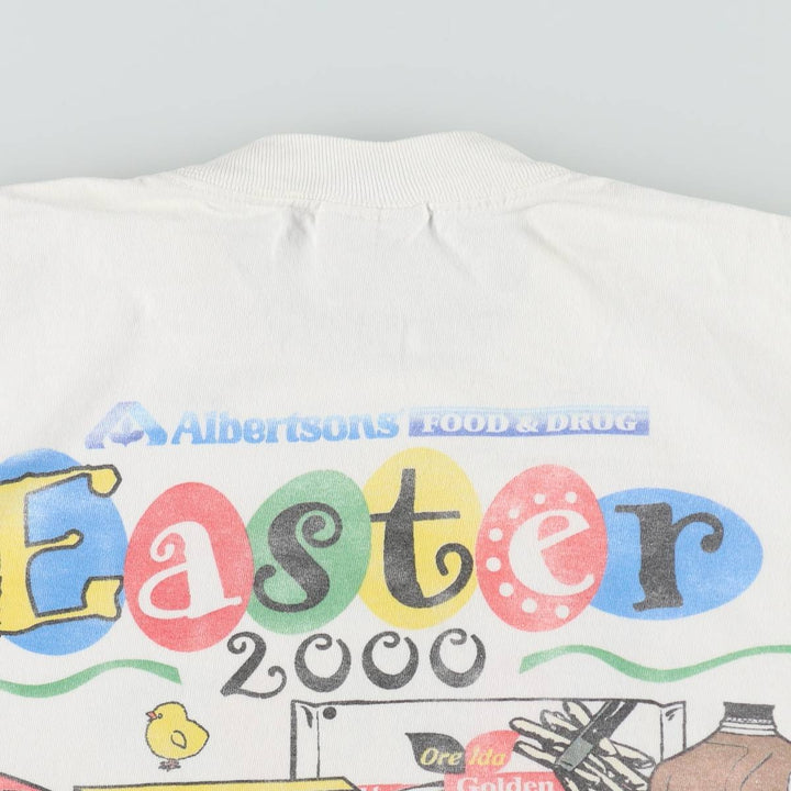 90'S Jerzees Advertising T-Shirt, Men's Size L (approx.), Vintage cotton white type Vintage Second Hand