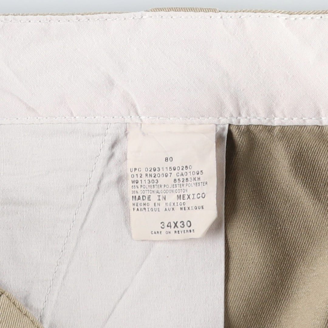 Dickies Double Knee Work Pants Men's W34 polyester Beige type Vintage Second Hand