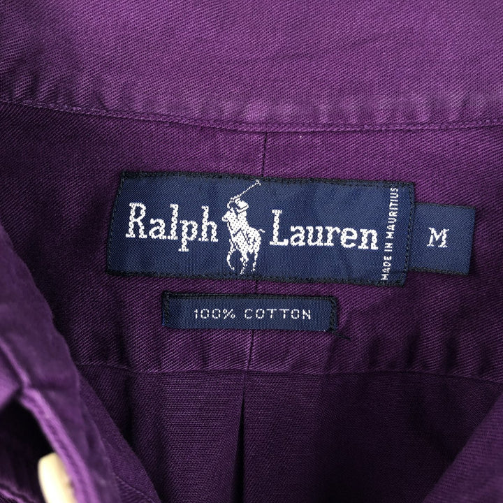 Ralph Lauren long sleeve button down shirt, men's size M cotton purple type Vintage Second Hand