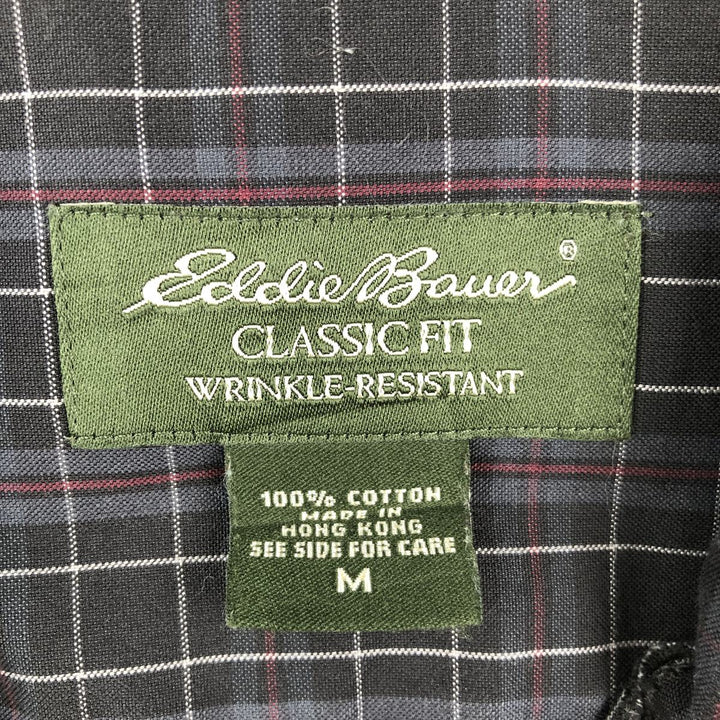 Eddie Bauer CLASSIC FIT WRINKLE-RESISTANT Long-Sleeve Cotton Check Shirt (Men's Size M) cotton Charcoal Vintage Second Hand