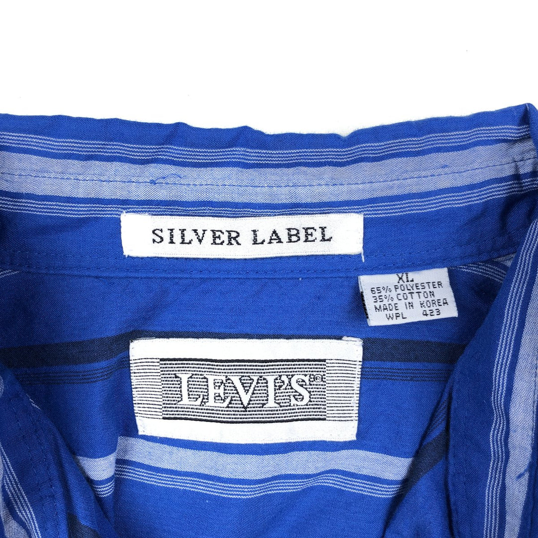 ~90'S Levi's SILVER LABEL Multi-stripe Long-sleeve Button-down Stripe Shirt, Men's XL equivalent, Vintage polyester blue type Vintage Second Hand