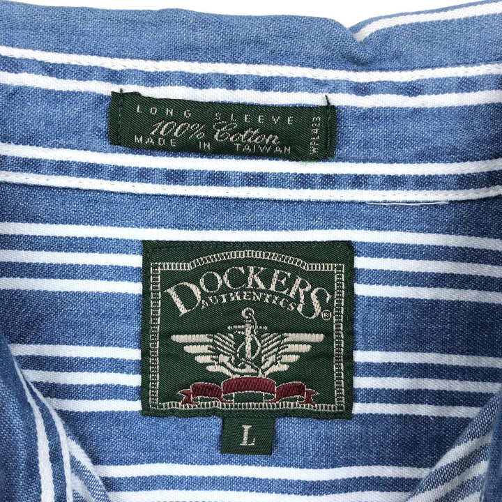 Dockers Multi-Stripe Long-Sleeve Cotton Stripe Shirt, Men's Size L (approx.) cotton blue type Vintage Second Hand
