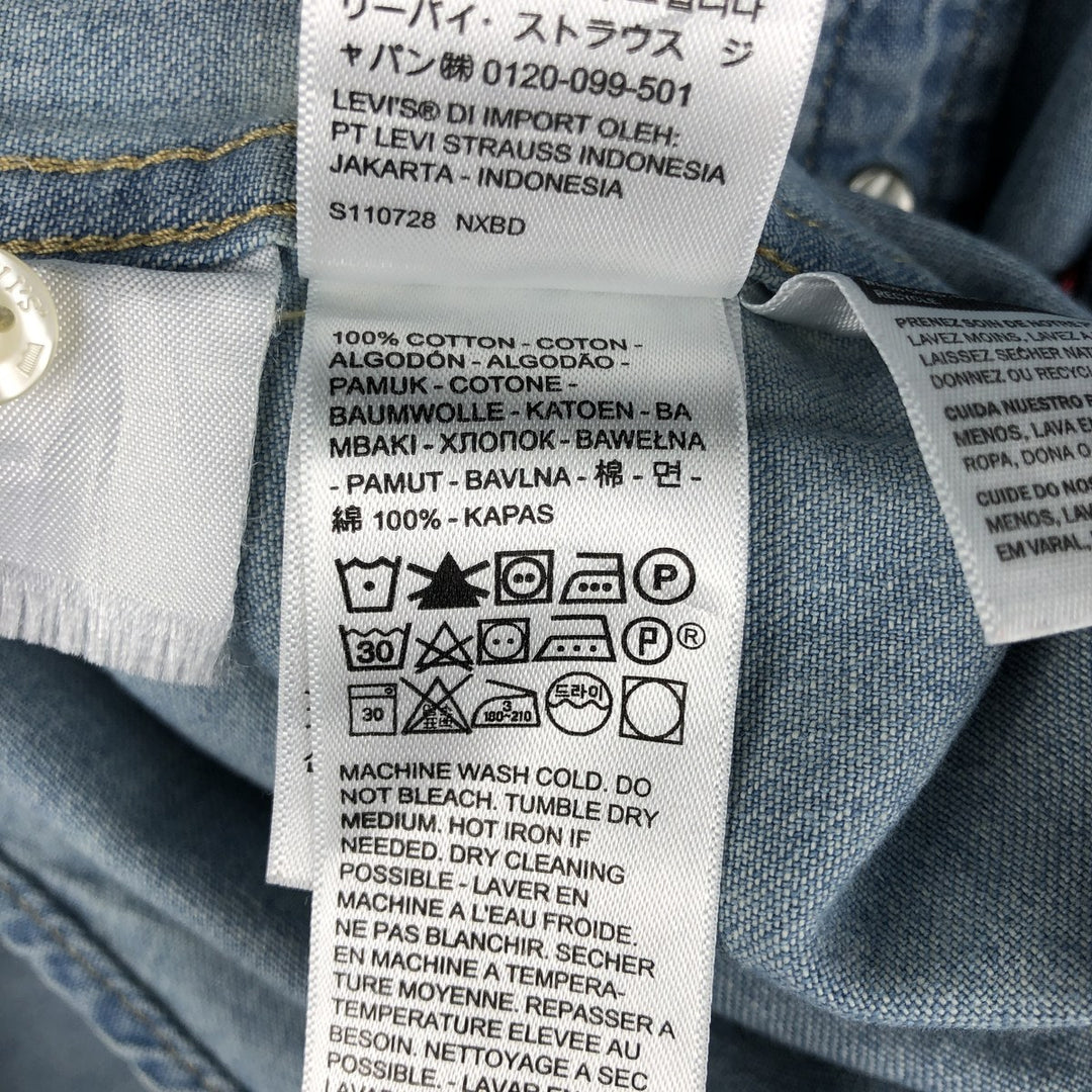 Levi's Standard Long-Sleeve Denim Western Shirt, Men's Size L (approx.) cotton blue type Vintage Second Hand
